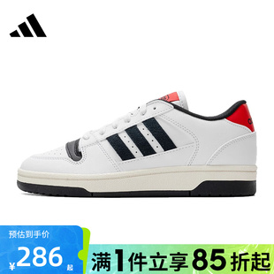 优购adidas阿迪达斯男女鞋 KK1283 BREAK START运动训练篮球鞋