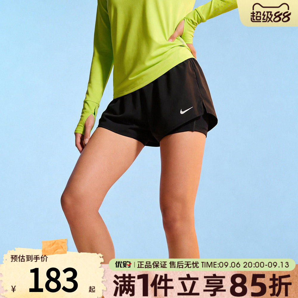 优购NIKE耐克女子黑色健身跑步训练裤运动休闲短裤DX6013-013