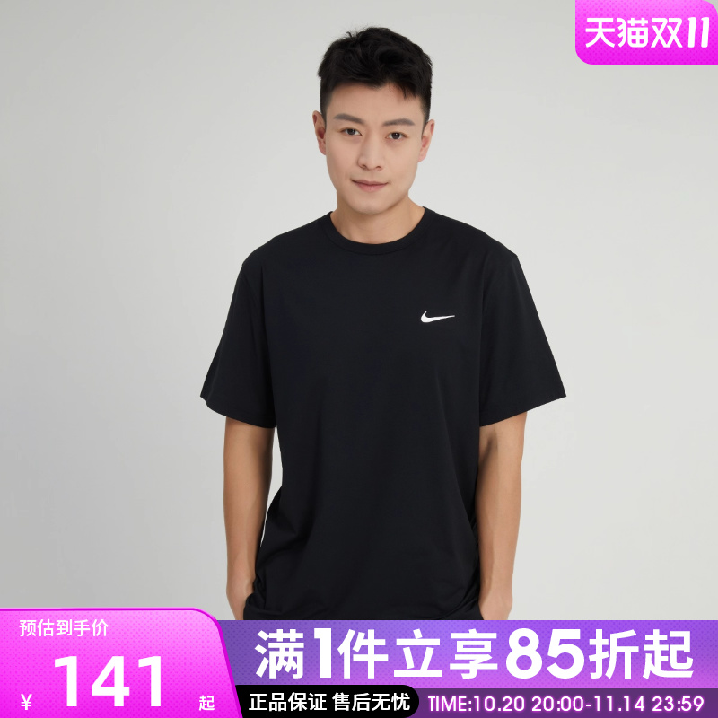 耐克短袖上衣nikeT恤男子