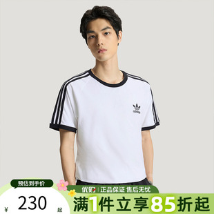 adidas阿迪达斯三叶草男女上衣修身 T恤KB2460 圆领运动休闲短袖