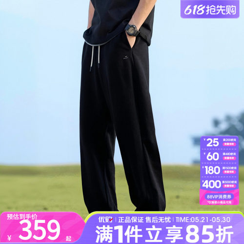 NIKE耐克男子运动休闲裤男款舒适百搭宽松长裤子IM6334-010
