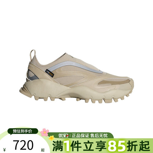 优购adidas阿迪达斯男女鞋SEEULATERDRIFTCORE运动休闲鞋KI6765