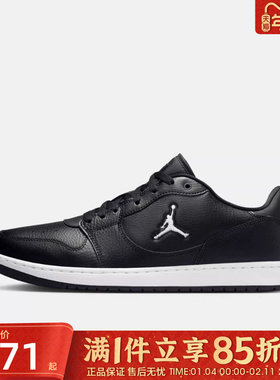 NIKE耐克男鞋JORDAN COURT休闲运动鞋板鞋男士篮球鞋IQ5698-001