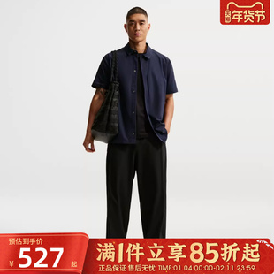 优购NIKE耐克男子运动训练休闲直筒针织长裤IF2124-010