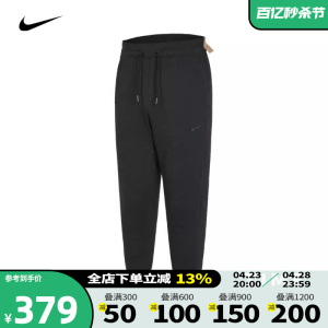 男裤Nike耐克瑜伽裤长裤