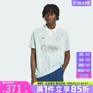 adidas阿迪达斯三叶草男子球衣风POLO衫休闲短袖T恤上衣KX1256
