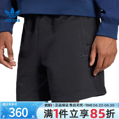 优购adidas阿迪达斯三叶草男子运动休闲短裤JC9577