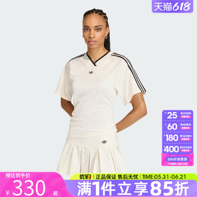 adidas阿迪达斯三叶草女子球衣风V领修身运动休闲短袖T恤KC9122