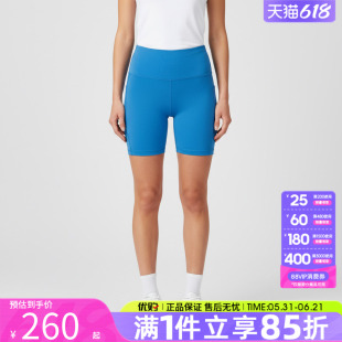 优购adidas阿迪达斯女子BM26 SHO TGH W运动训练短裤KE6216