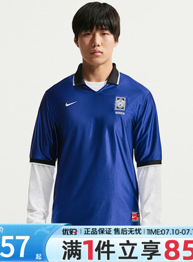 优购NIKE耐克男子AS KOR DF  TOP SS运动休闲短袖T恤IH1279-418