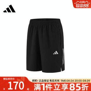 优购adidas阿迪达斯男子宽松训练健身运动裤休闲短裤KE3836