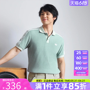 优购adidas阿迪达斯三叶草男子上衣POLO衫运动休闲短袖T恤KX1231