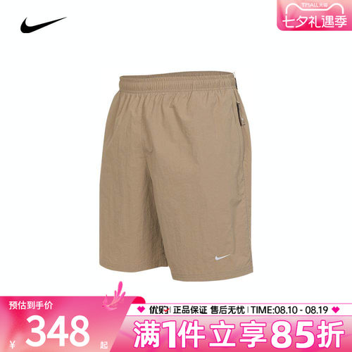 优购NIKE耐克男子美式复古运动裤休闲宽松短裤DX0750-247