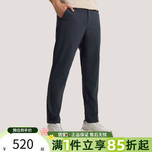 PNT运动休闲长裤 KH2722 TONG 优购adidas阿迪达斯男子WUZONG