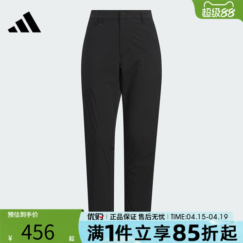 优购adidas阿迪达斯男子WUZONG TONG PNT运动休闲长裤KC5823