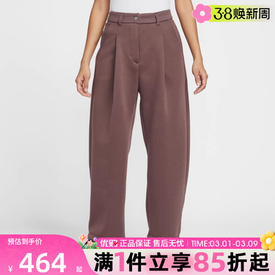 NIKE耐克女子运动休闲宽松梭织直筒长裤IF0322-502