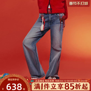 adidas阿迪达斯三叶草女子CNY新年款微喇运动休闲牛仔长裤KT3173