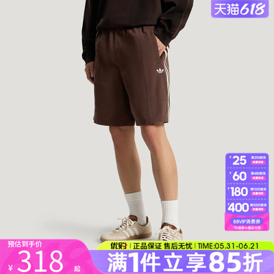 adidas阿迪达斯三叶草男子M SHORT运动休闲跑步健身短裤KY8313