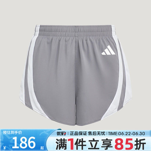 优购adidas阿迪达斯女子ADIZERO A SH0 W运动休闲短裤LC8184