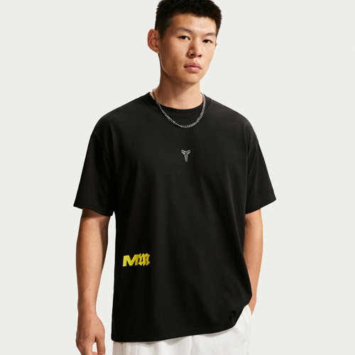 NIKE耐克男子KB DF TEE M90 SSNL3 FH26运动短袖T恤IR6996-010