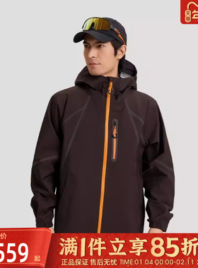 优购adidas阿迪达斯男子运动休闲宽松连帽夹克外套KR8389