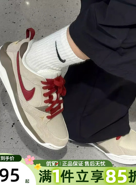 NIKE耐克男鞋JORDAN CMFT  CNY马年新年款休闲鞋篮球鞋IQ9781-261