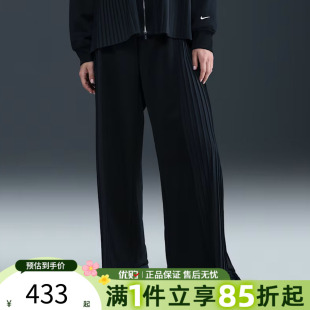 优购NIKE耐克女子运动休闲长裤 010 IM7460