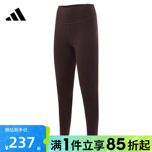 L紧身运动长裤 优购adidas阿迪达斯女子All IX0191