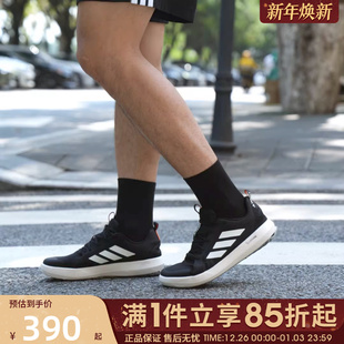 运动休闲鞋 优购adidas阿迪达斯男鞋 LACE BOAT JI3499 TERREX