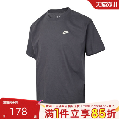 优购NIKE耐克男子ASM TEE M90 BB VERB运动休闲短袖T恤IH2473-060