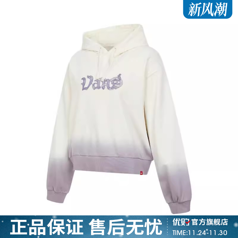 优购VANS范斯女子CNY CROP HOODIE运动休闲套头衫卫衣VN000P3AF7K