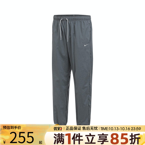 优购NIKE耐克女子运动休闲长裤IH0827-091
