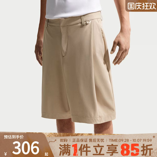 优购NIKE耐克男子AS M NK DF UV 24.7 PS运动休闲短裤IF2775-253