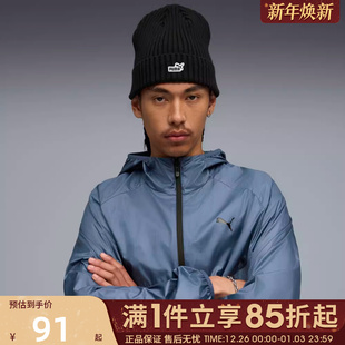 Crown Mid Bean运动休闲帽02641701 PATCH 优购puma彪马男女ESS