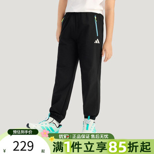 KG5954 优购adidas阿迪达斯男大童运动训练休闲梭织收口长裤