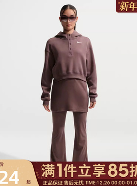 优购NIKE耐克女子运动休闲套头衫卫衣IF0259-502