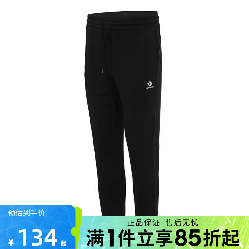 优购converse匡威中性-针织运动长裤-黑针织运动长裤10024521-A01