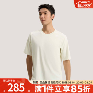 优购adidas阿迪达斯男子上衣WUZONG LIANGT运动休闲短袖T恤KG0825