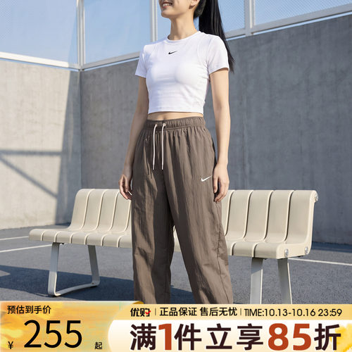 优购NIKE耐克女子AS W NSW WVN运动休闲长裤IH0827-126