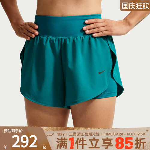 NIKE耐克女子AS NP DF SCULPT 2N1 3IN HR运动休闲短裤IV4915-372
