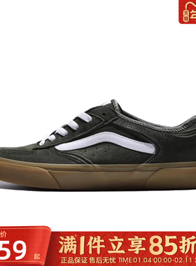 优购VANS范斯男女鞋Rowley ClassicCL运动休闲鞋VN000SF4N3U