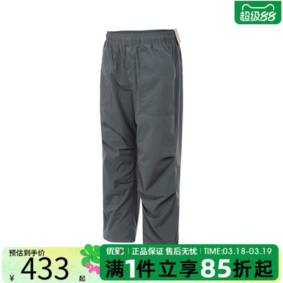 优购NIKE耐克男子运动休闲长裤FV7307-068