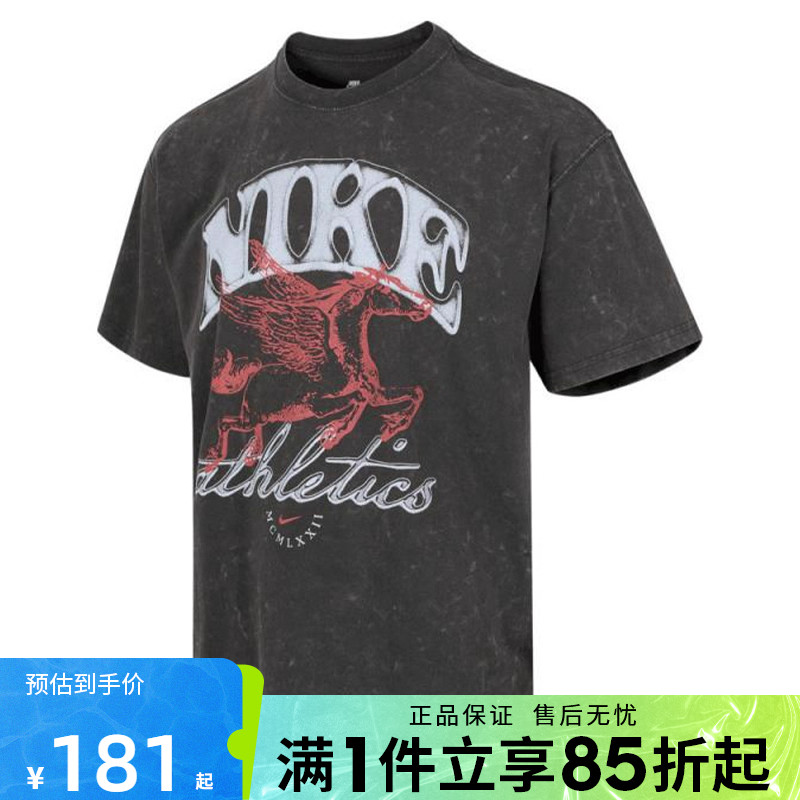 优购NIKE耐克男子AS U NSW M90 BB OC3运动休闲短袖T恤IH5070-060