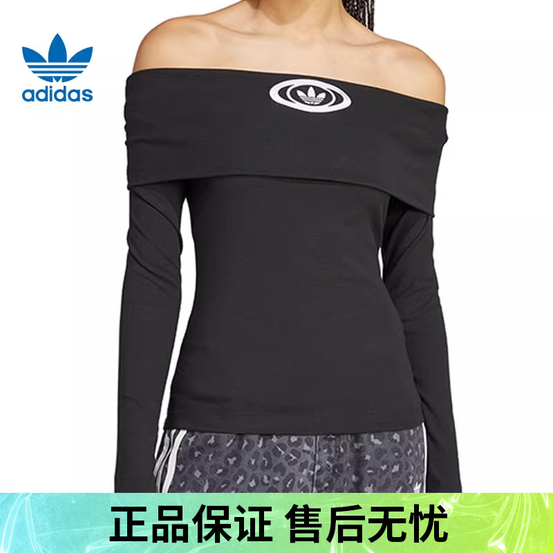 优购adidas阿迪达斯三叶草女子运动休闲长袖T恤KA2690