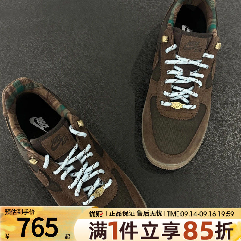 NIKE耐克男鞋AIR FORCE 1 '07 LV8 APLA运动休闲鞋IZ4702-235图片