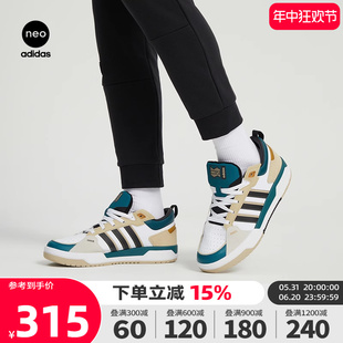 GX7145 新款 100DB低帮运动休闲鞋 Adidas阿迪达斯Neo男女鞋 2023秋季