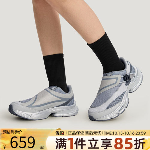 adidas阿迪达斯男女FORMOTION ONE.1 FOS复古运动休闲鞋KJ6537