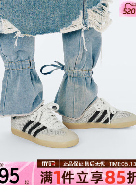 优购adidas阿迪达斯三叶草男女鞋SAMBA OG W运动休闲鞋IH4003