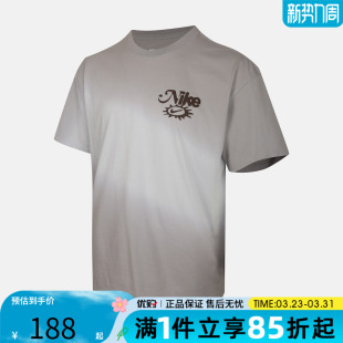 优购NIKE耐克男子上衣运动休闲短袖 043 T恤IH1152