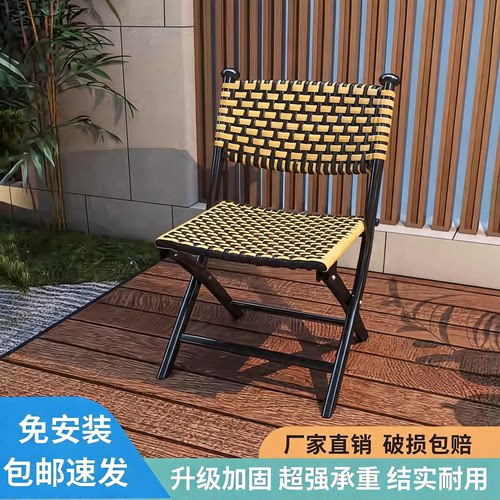 户外折叠藤椅钓鱼防晒防雨